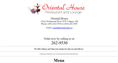Desktop Screenshot of orientalhouse.ca