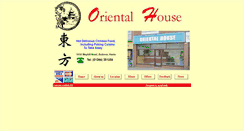 Desktop Screenshot of orientalhouse.co.uk
