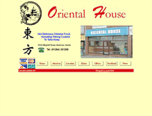 Tablet Screenshot of orientalhouse.co.uk